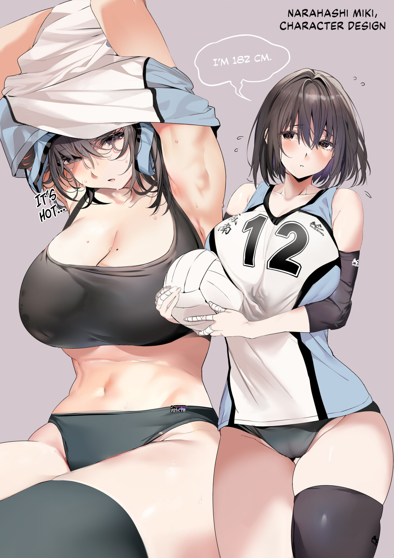 Hentai Manga Comic-The Tall, Innocent-looking Volleyball Player Girlfriend Becomes Senpai's-Read-40